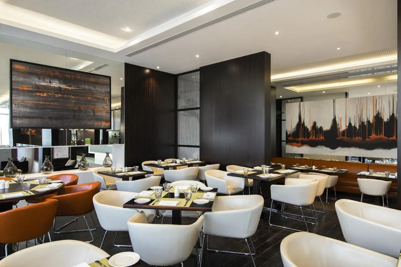 Centro Salama Jeddah By Rotana Hotel