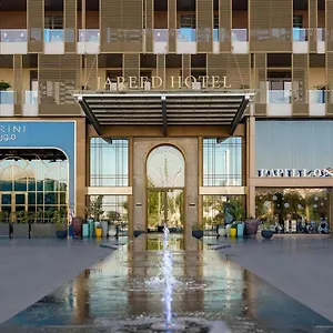 Jareed الرياض