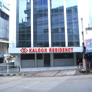 *** Hotel Kaloor Residency India