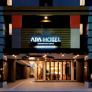 *** Hotel Apa Kodemmacho Ekimae Japan